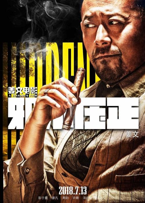 造价师资格证书哪里能买到